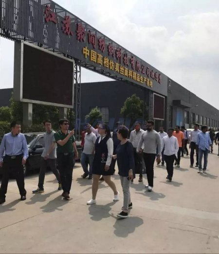 中印紡織交流（二）聚潤(rùn)科技上千臺(tái)織機(jī)震驚印企代表，一線考察設(shè)備實(shí)際應(yīng)用收獲頗豐！