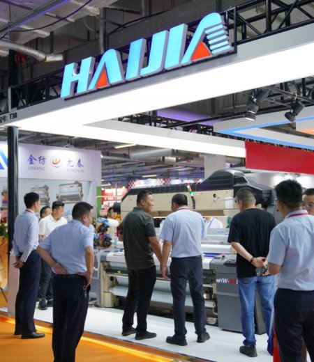 硬核新品齊亮相——海佳集團(tuán)重磅產(chǎn)品驚艷亮相2025盛澤展會(huì)